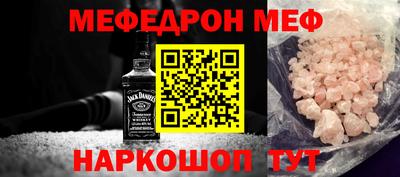 амф Туймазы
