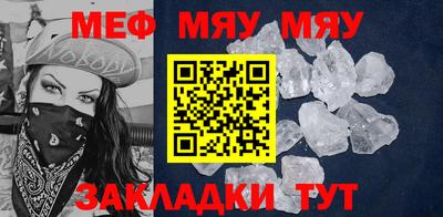 дистиллят марихуана Тула