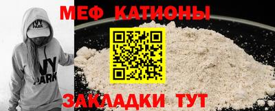 spice Тулун