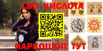 дистиллят марихуана Тула