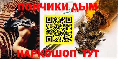амф Туймазы
