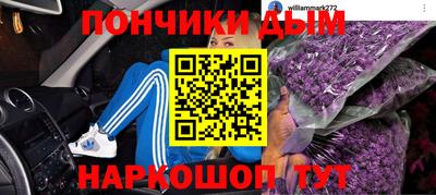 дистиллят марихуана Тула