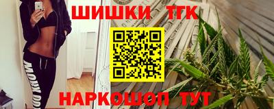 амф Туймазы
