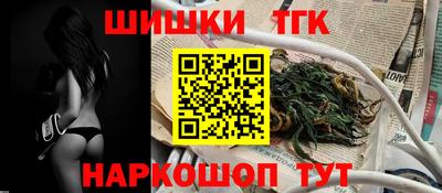 spice Тулун