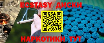 амф Туймазы