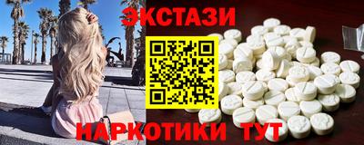 амф Туймазы