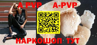 амф Туймазы