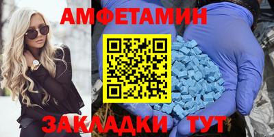 дистиллят марихуана Тула
