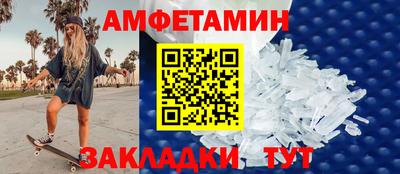 дистиллят марихуана Тула
