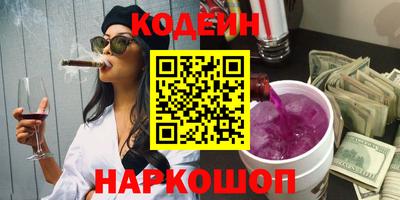 амф Туймазы