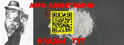 дистиллят марихуана Тула