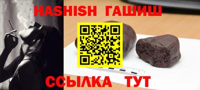 дистиллят марихуана Тула