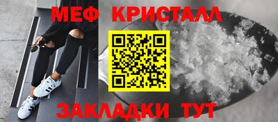 дистиллят марихуана Тула