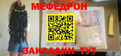 амф Туймазы