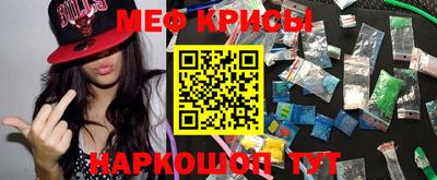 дистиллят марихуана Тула