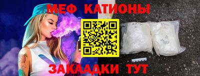 амф Туймазы