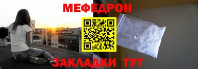 spice Тулун