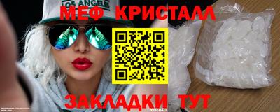 амф Туймазы