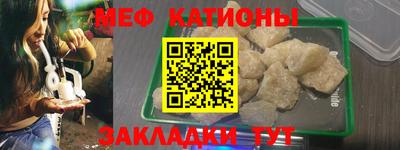 дистиллят марихуана Тула