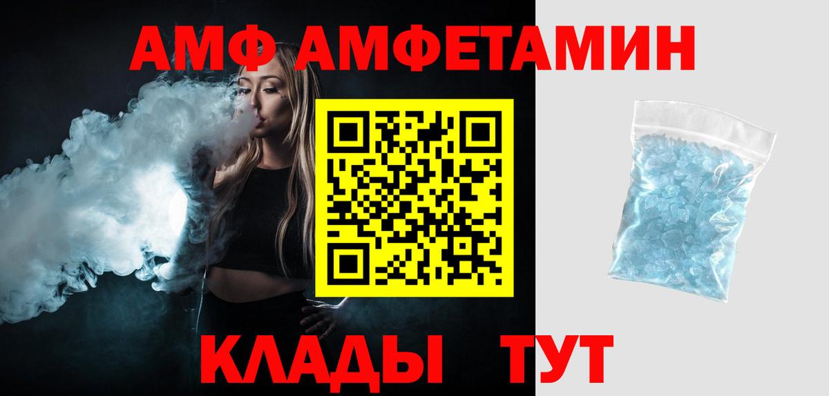 Где найти наркотики?  Улан-Удэ  Гашиш  Экстази  Мефедрон   Марихуана  Вход с VPN  КОКАИН 